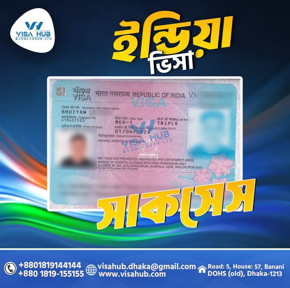 Visa result shared by a Visa Hub client for India